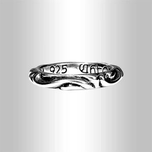 Chrome Hearts ★ Scroll Band Ring